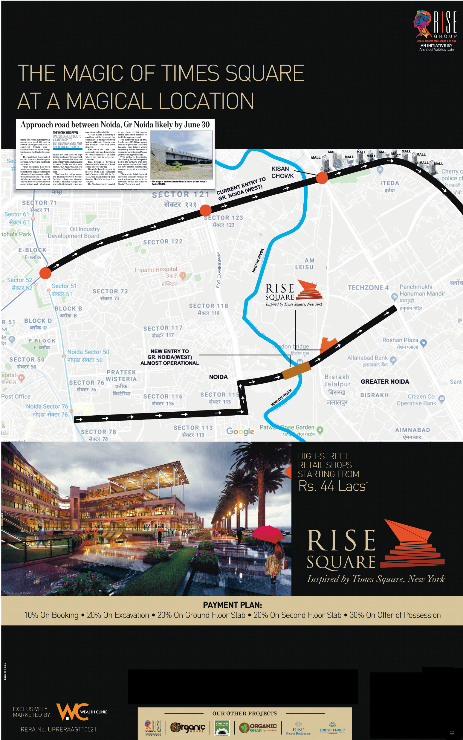 High street  retail shops starting from Rs. 40 lacs at Rise Square, Greater Noida Update